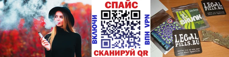 купить  сайты  Аргун  Бутират 1.4BDO 