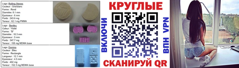 закладка  Аргун  Экстази VHQ 