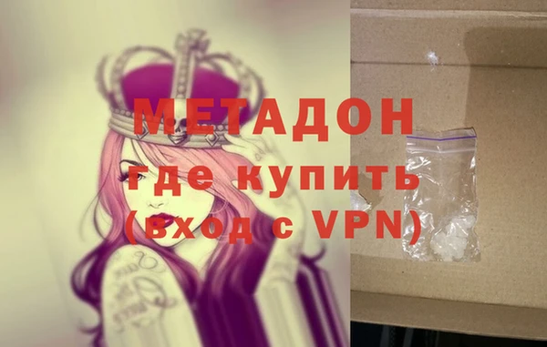 спайс Алзамай