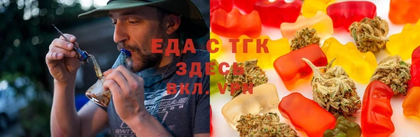 спайс Алзамай