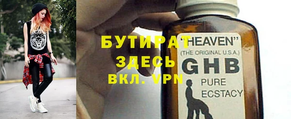 спайс Алзамай