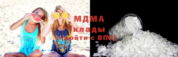 эйфоретик Алексеевка