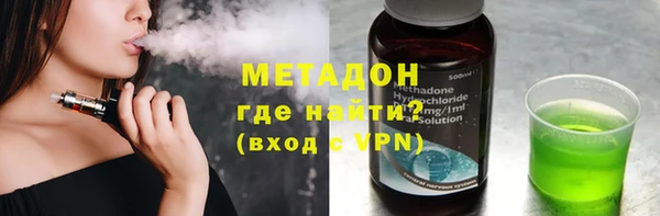 mdpv Козловка