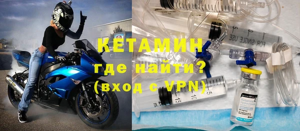 гашиш Кодинск