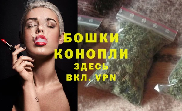 марихуана Козельск