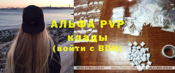 эйфоретик Алексеевка