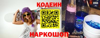 мет Аргун