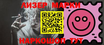 мет Аргун