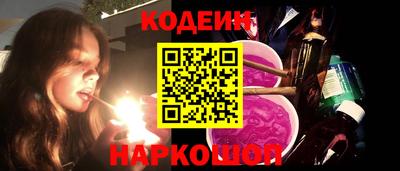 мет Аргун