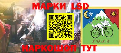мет Аргун