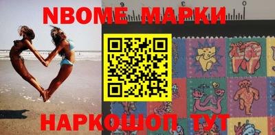 прущая мука Апрелевка