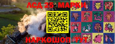 прущая мука Апрелевка