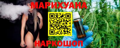 индика Апшеронск