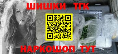 прущая мука Апрелевка