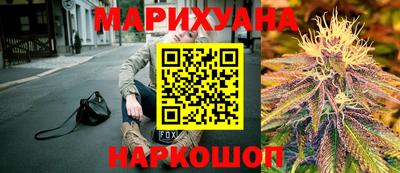 прущая мука Апрелевка