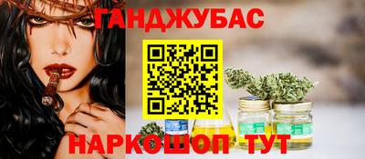 мет Аргун