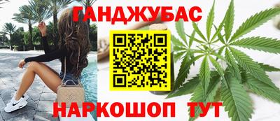 мет Аргун