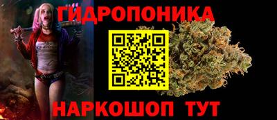 мет Аргун