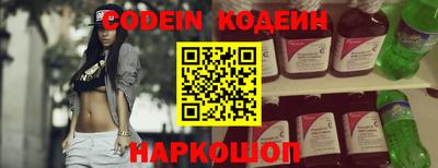 прущая мука Апрелевка