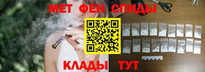 прущая мука Апрелевка