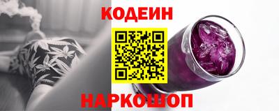 каннабис Азнакаево