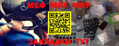 индика Апшеронск