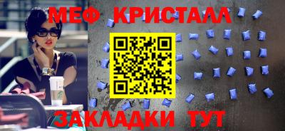 индика Апшеронск