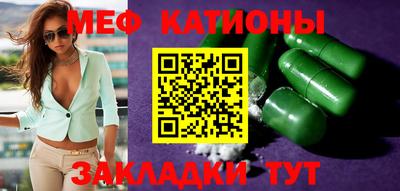 индика Апшеронск
