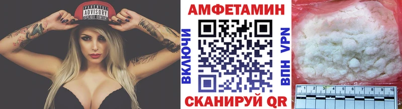 Первитин Декстрометамфетамин 99.9% Аргун
