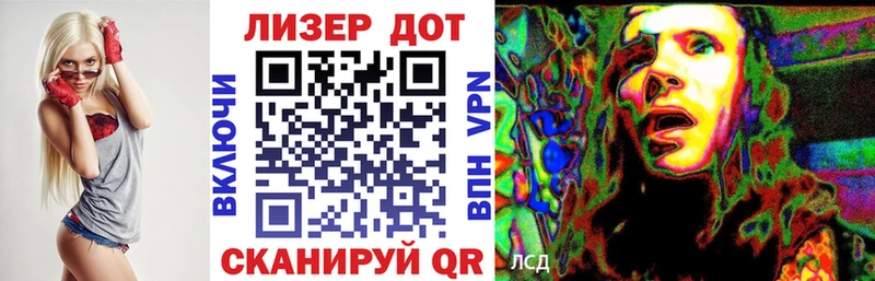 shop телеграм  Аргун  Марки 25I-NBOMe 1,8мг 
