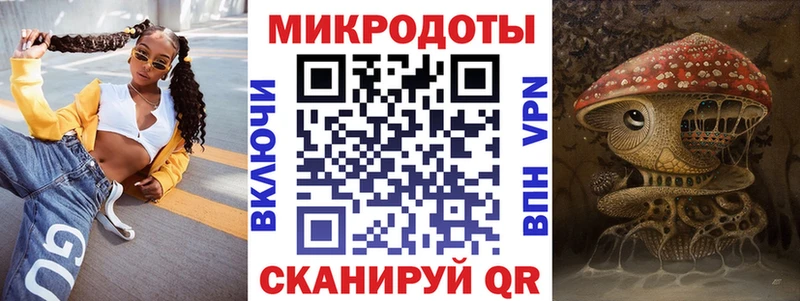 hydra   Аргун  Псилоцибиновые грибы MAGIC MUSHROOMS  купить  сайты 